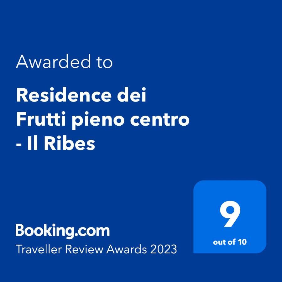 Residence Dei Frutti Pieno Centro - Il Ribes パドヴァ エクステリア 写真